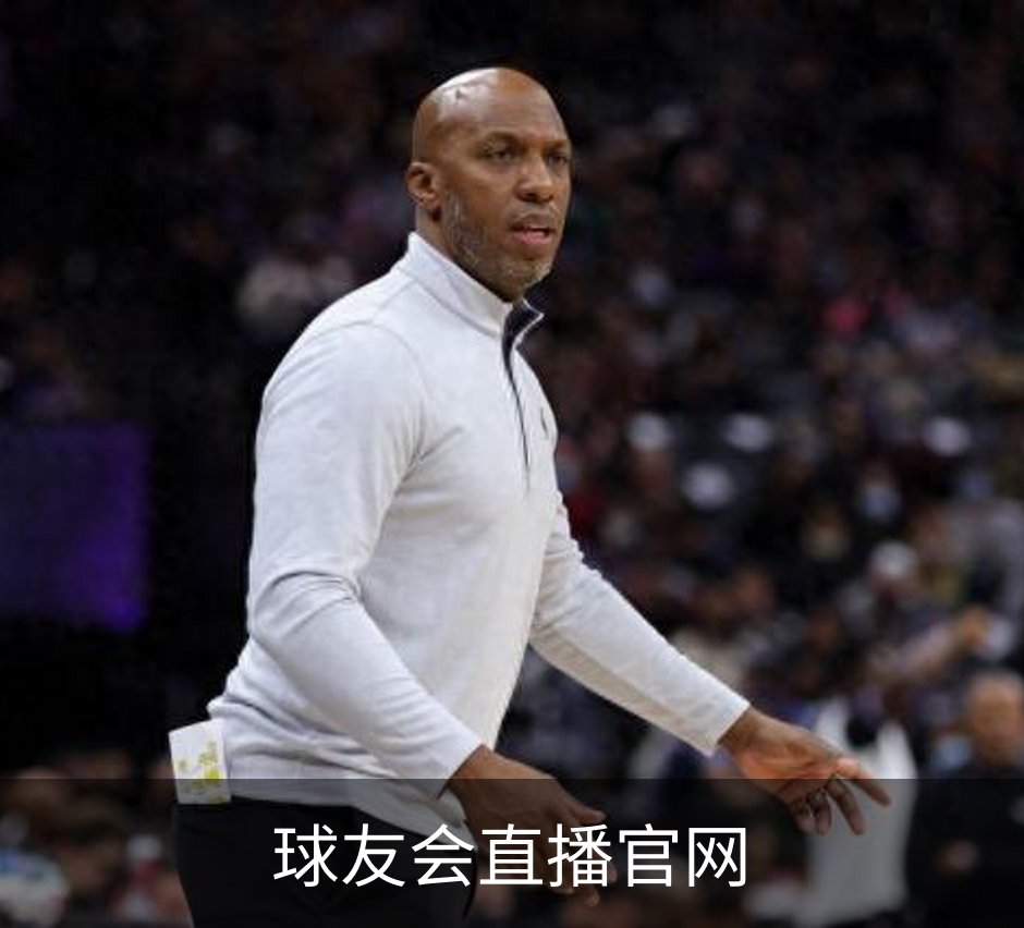 球友会直播官网简介